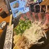 土佐清水ワールド 上野店