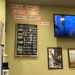 魚屋に毛の生えたようなお店 京都つりや - 