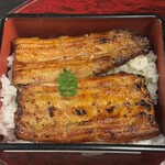 Unagi Kounoya Ginza Honten - 