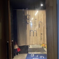 食堂 ぎんみ - 
