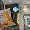 スターバックスコーヒー そよら海老江店