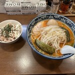 麺屋 いろは - 