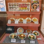 桂花ラーメン - 