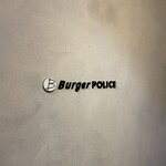 Burger POLICE - 