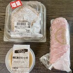 ランドローム - 真面目シュークリーム（クリーム増量）
            真面目エクレア（いちごチョコ）
            真面目コーヒーゼリー