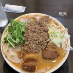 手打ち麺処 暁天 - 