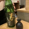 居酒屋 とら丸