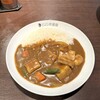 CoCo壱番屋 - グランドマザーカレー150g