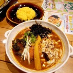 Soup curry tom tom kikir - 豚キムチーズのコリアンカレー 1730円