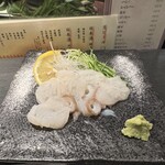 しゃりきゅう - 