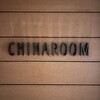 Chinaroom - 