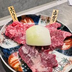 心斎橋 焼肉 ぎゅうおう - 