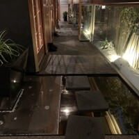 いしや - 
