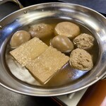 Tempura To Oden Tento - 