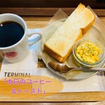 TERMINAL BY Cafe FUJINUMA - 500円税込み♫