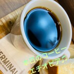 TERMINAL BY Cafe FUJINUMA - 甘みがあり、香りがフルーティー♫
