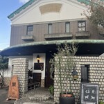 れすとらん仔馬 秋葉本店 - 