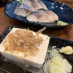 Izakaya Torikin - 