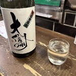 勝手口 ひまり屋 - 