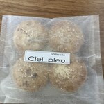 シエルブルー - 