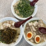 Ramen No Yoko Zuna Shouzan - 