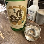 勝手口 ひまり屋 - 