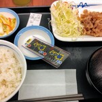 Matsuya - 牛皿朝食380円