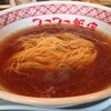 Fufu Hanten - 淡麗中華そば（醤油）麺とスープ