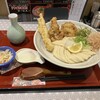 万空うどん 田舎っ子