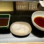 山の井 - ポン酢、塩、醤油