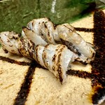 山の井 - 針魚の皮