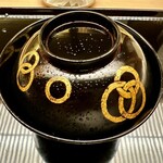 山の井 - 帆立の真丈、蓬麩