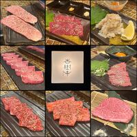 杏樹亭 - 