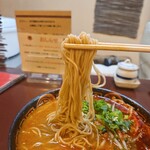 Ramen Onigokko - 