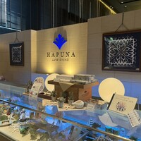 リュクス ダイニング ハプナ - 