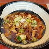 ラーメン大皇