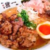 麺屋 猪一