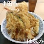 Honami - 天丼
