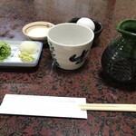 Soba Fuku - 