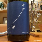 千陽 - 十石 祝 純米吟醸