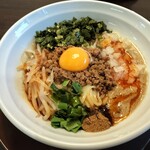 担々麺 こころ家 - 