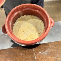 デンクシフロリ - 