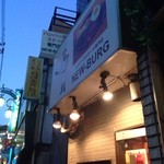 ニューバーグ - 