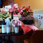 ラ・マンミーナ - 