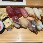 Sushi Masa - 