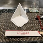 近江牛専門店 れすとらん 松喜屋 - 