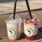 とろり天使のわらびもち - 