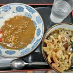 Tachiguisoba Yamabuki - 