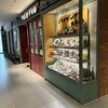つばめグリル 大丸東京店