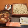 蕎麦 月読